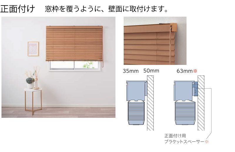 楽天市場】【最大ポイント23倍＋クーポン】木製ブラインド 最高級品