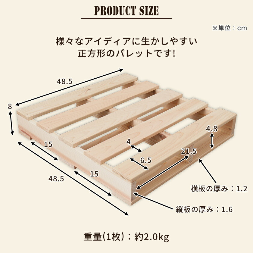 楽天市場】パレット パレットベッド ベッドフレーム シングル 木製