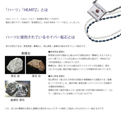 楽天市場】【ハーツネックレス】Good-HEARTZ グッド—ハーツ クラッド