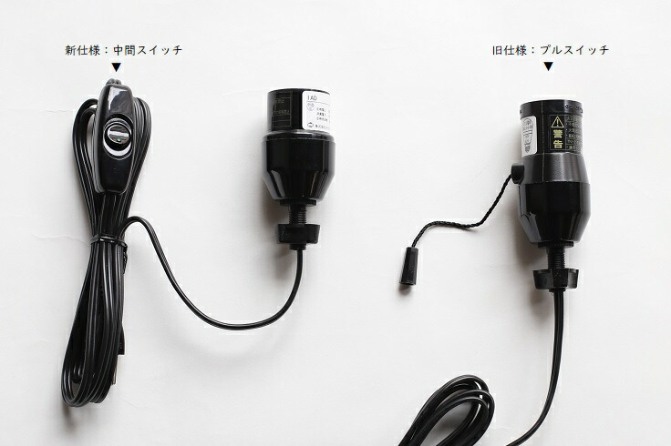 楽天市場】イサムノグチ AKARI あかり アカリUF1-XN（無地）LED電球