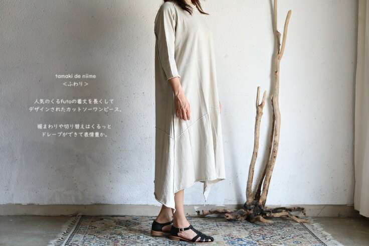 imgrc0114668176.jpg
