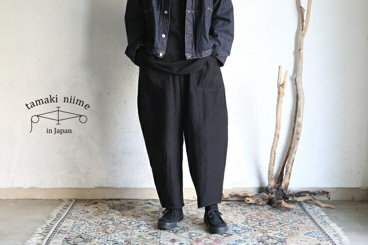 楽天市場】tamaki niime(タマキ ニイメ) 玉木新雌 BLACK DENIM