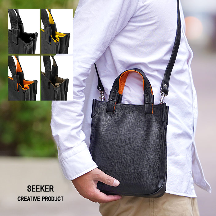 楽天市場】【プレケア特典】【1年保証】 Wクーポン付き SEEKER