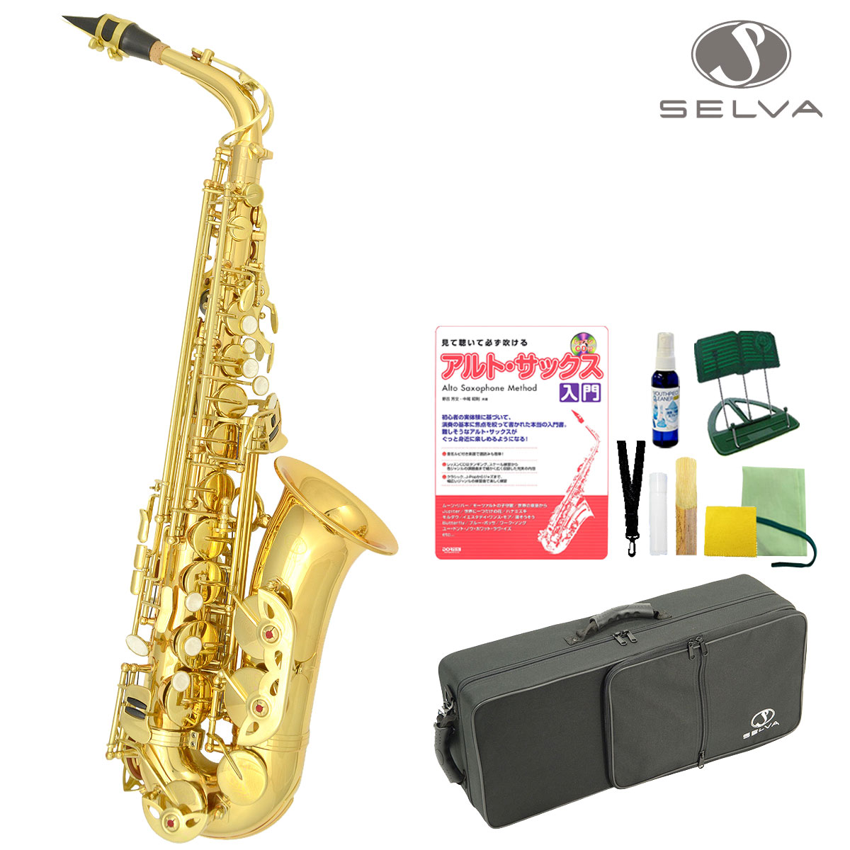 楽天市場】SELVA / 初心者向けアルトサックス入門セット Alto Sax SAS