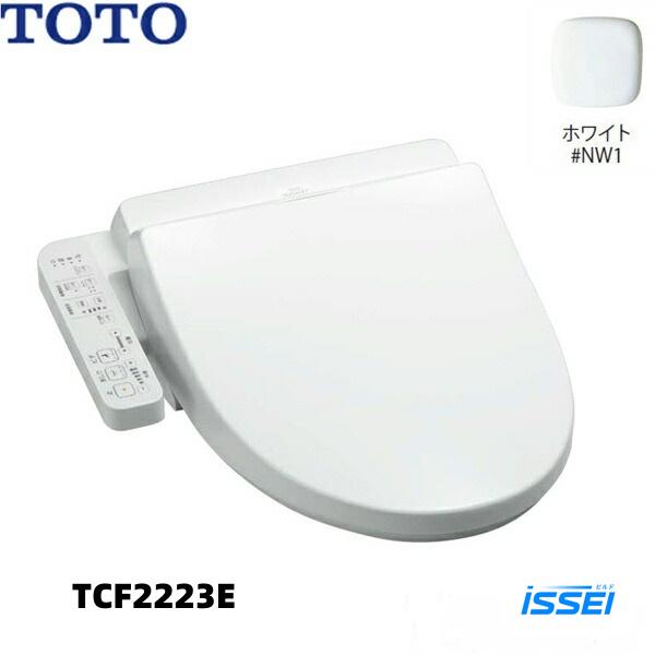 温水洗浄便座 TCF2223E」の人気商品一覧 | 安い商品を通販サイトから