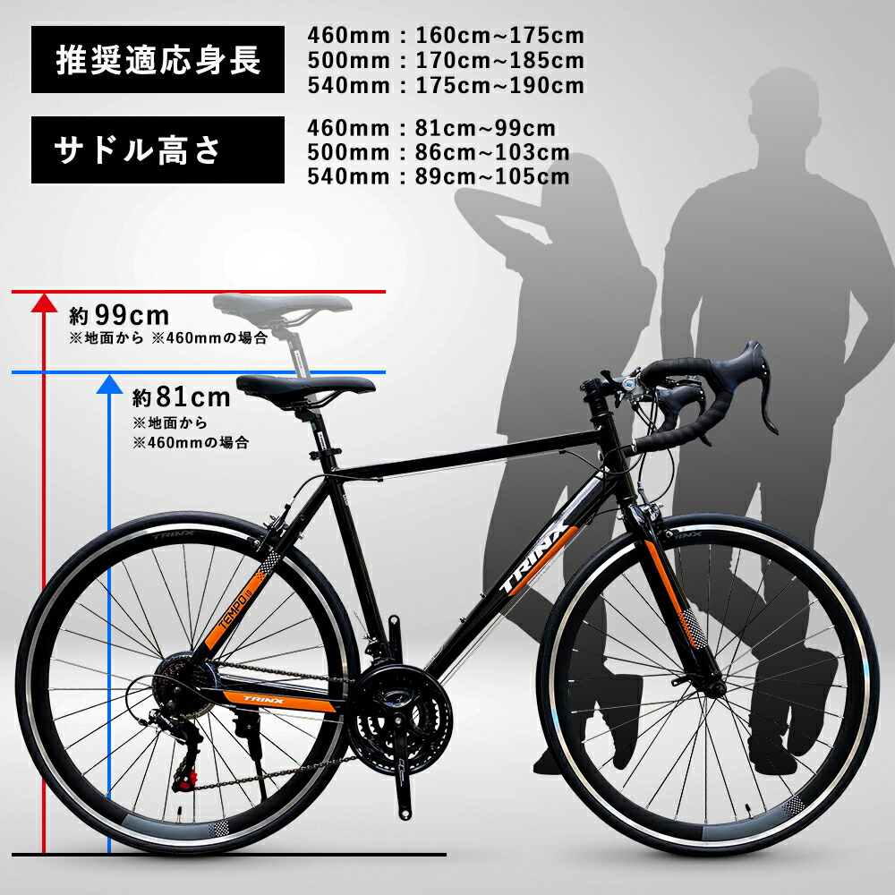 楽天市場】【3/1ワンダフルデー☆ポイント2倍】【アウトレット完成車