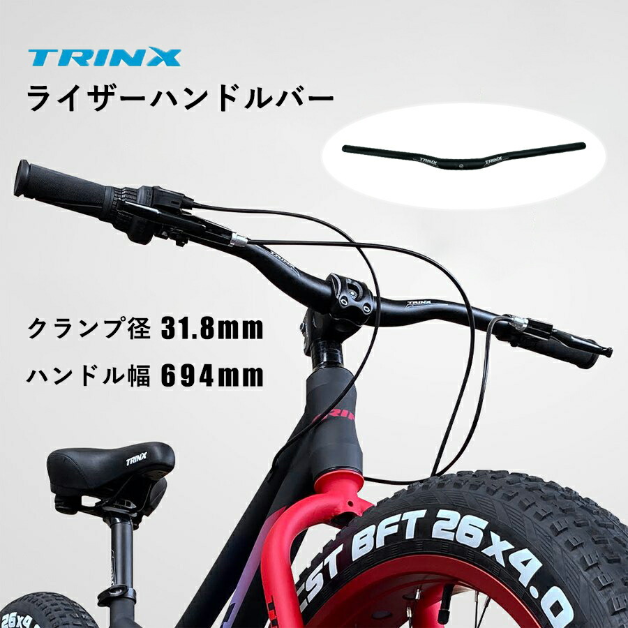 zx-is-handle-t1061.jpg