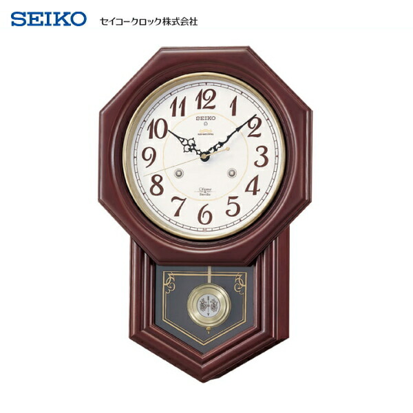 チャイム 時計」の人気商品一覧 | 安い商品を通販サイトから探す
