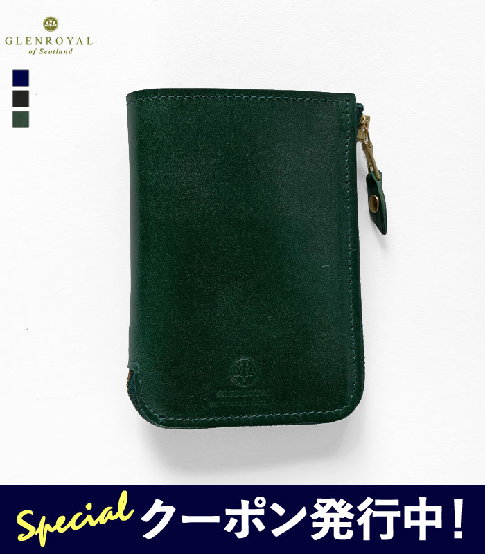 楽天市場】【☆残り1日！最大1,000円クーポン発行中！】グレンロイヤル