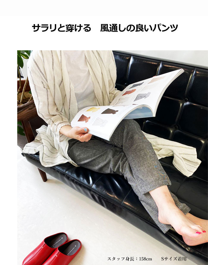 楽天市場】【☆残り1日！最大1,000円クーポン発行中！】うなぎの寝床