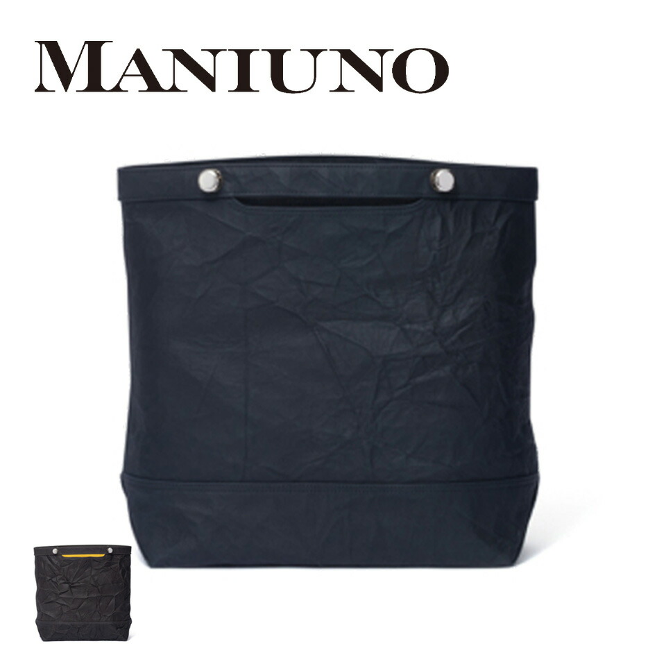 楽天市場】マニウノ トートバッグ (M) ECCO LEATHER MUMHPCT2 正規品