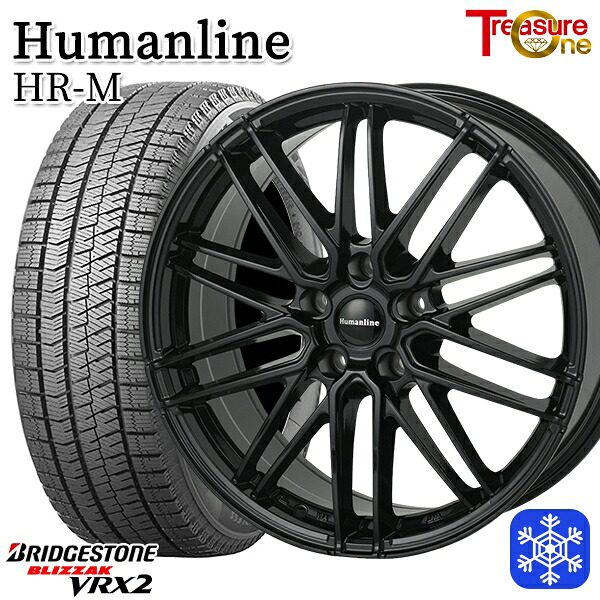 新品未使用 バリ山 205/65R16 2024年 MILEVER 2本セット② 楽天市場】