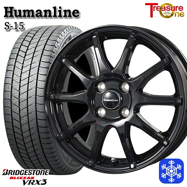 楽天市場】185/70r14 スタッドレス ノート e12 ホイールセット（タイヤ
