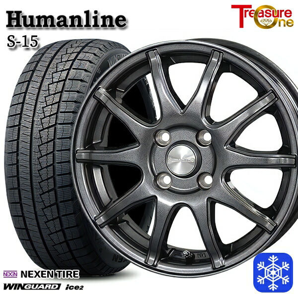 楽天市場】165/55r14 4本セット（スタッドレスタイヤ・ホイールセット