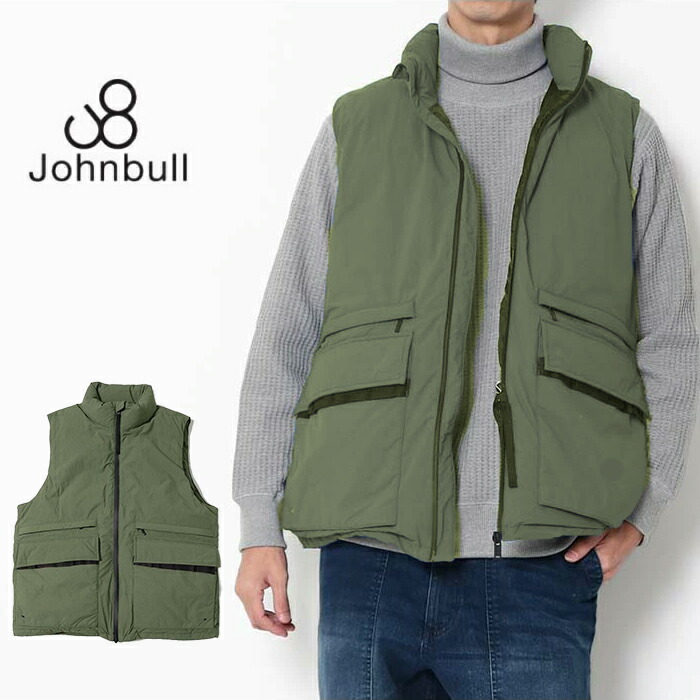 楽天市場】Johnbull ジョンブル ダウンベスト 16715 ダウン ベスト