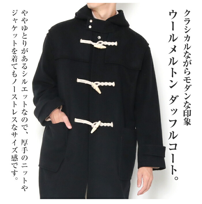 楽天市場】Mackintosh Philosophy マッキントッシュ フィロソフィー