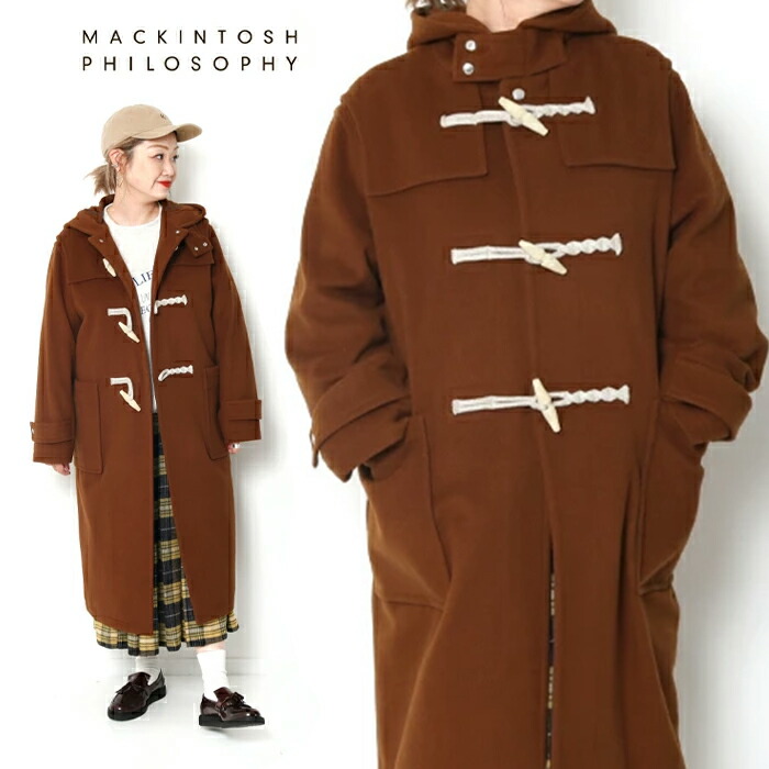 楽天市場】Mackintosh Philosophy マッキントッシュ フィロソフィー