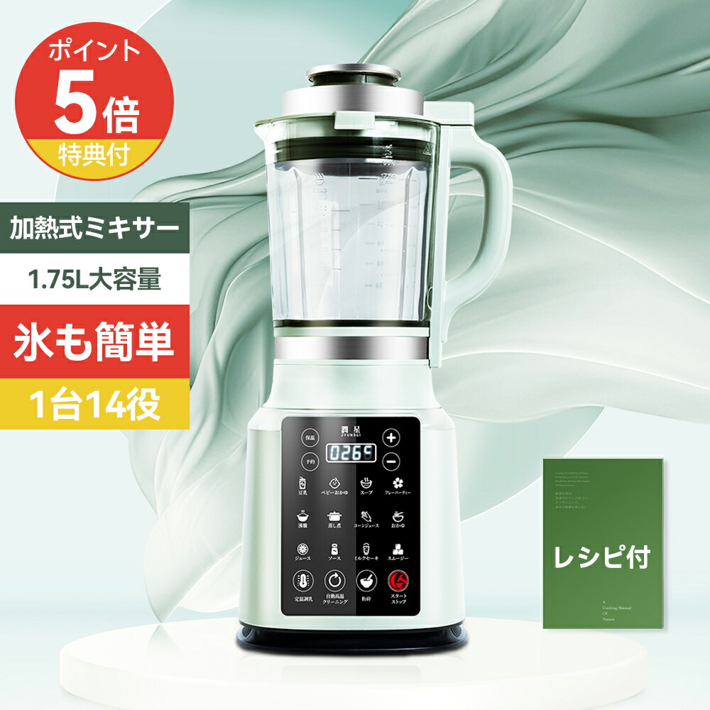 imgrc0109608169.jpg