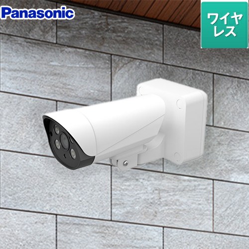 楽天市場】【在庫あり・無料保証付】[VL-CA10X] 屋外レコーディング