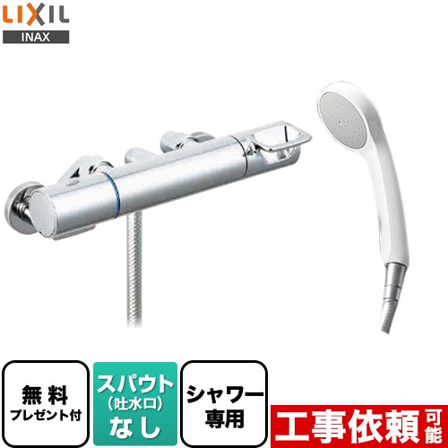 bf-ka247tsg」の人気商品一覧 | 安い商品を通販サイトから探す - 価格.com