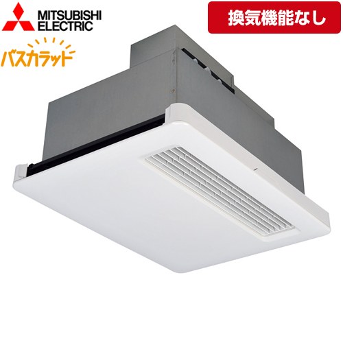 楽天市場】[WD-120BZR5] バス乾 バスカラット 三菱電機 浴室換気乾燥