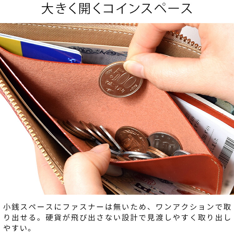 楽天市場】長財布 究極サイフ 本革 栃木 レザー メンズ 財布
