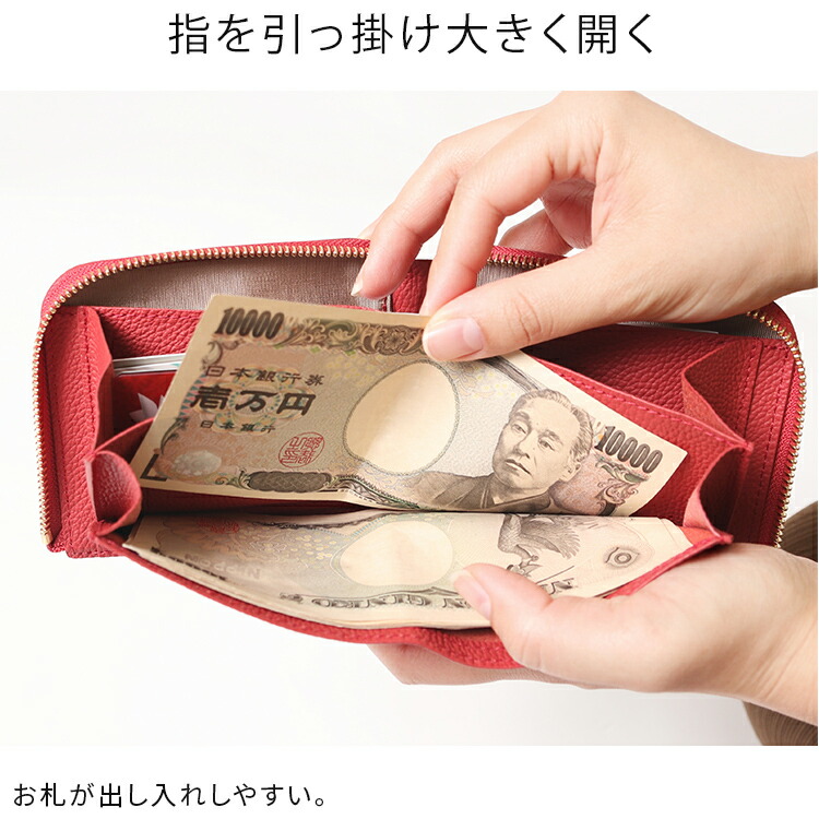 楽天市場】二つ折り財布 大きく開く小さな財布 本革 レザー vibrant