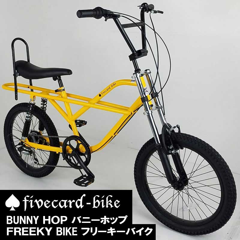 楽天市場】【送料無料！】【翌営業日出荷！】【レビュー3件