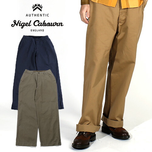 楽天市場】Nigel Cabourn/ナイジェル・ケーボン ウエストポイント