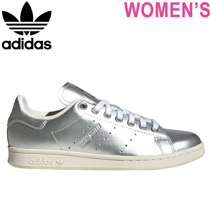 楽天市場】adidas Originals アディダス オリジナル JI2930 STAN SMITH