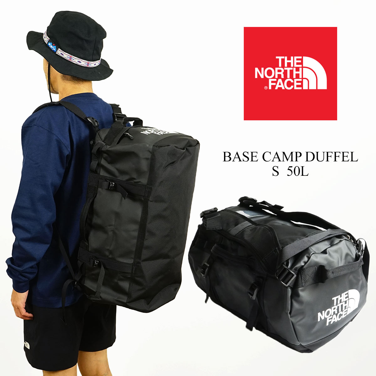 楽天市場】ザノースフェイス THE NORTH FACE ベースキャンプダッフル S