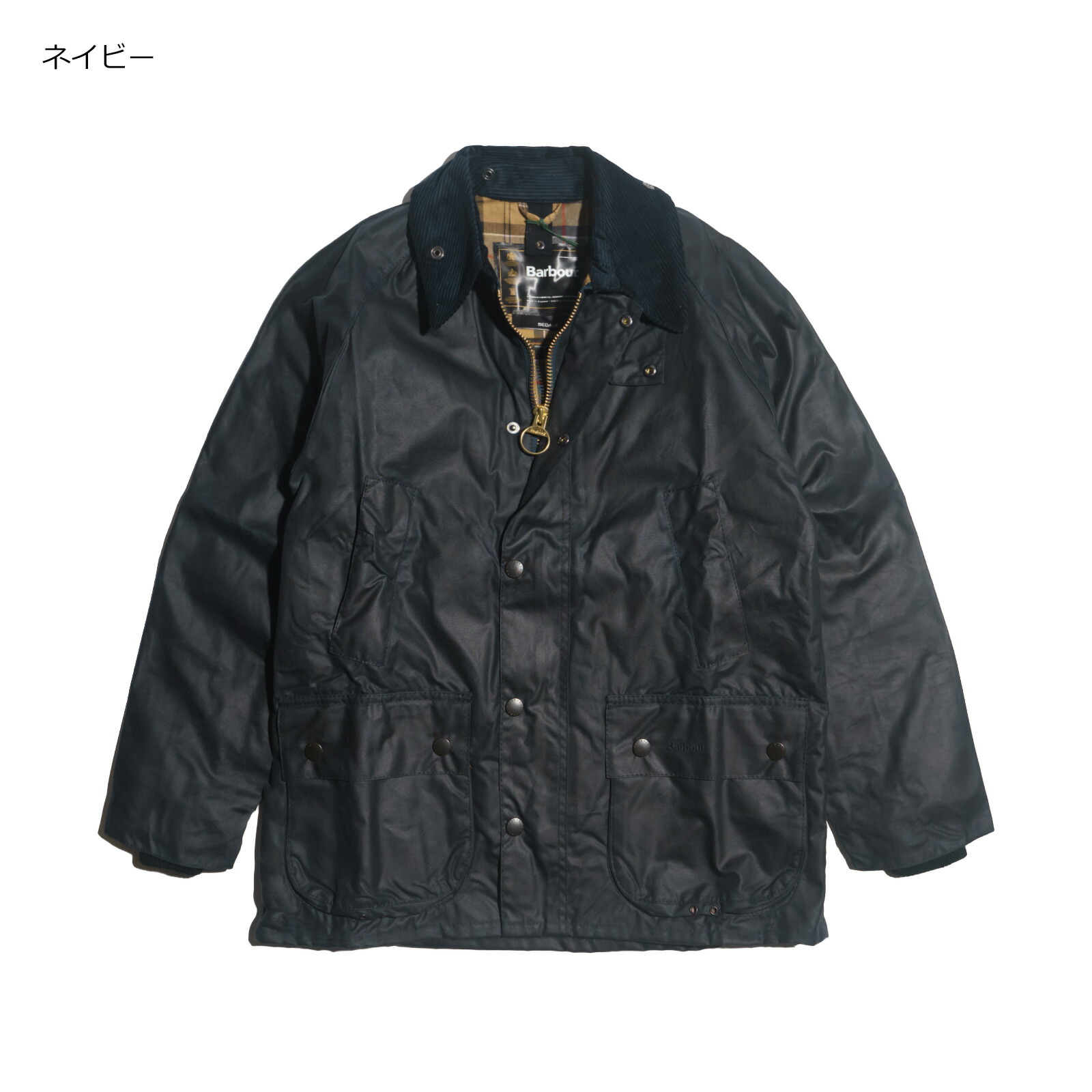 楽天市場】バブアー Barbour ビデイル ジャケット BEDALE レギュラー