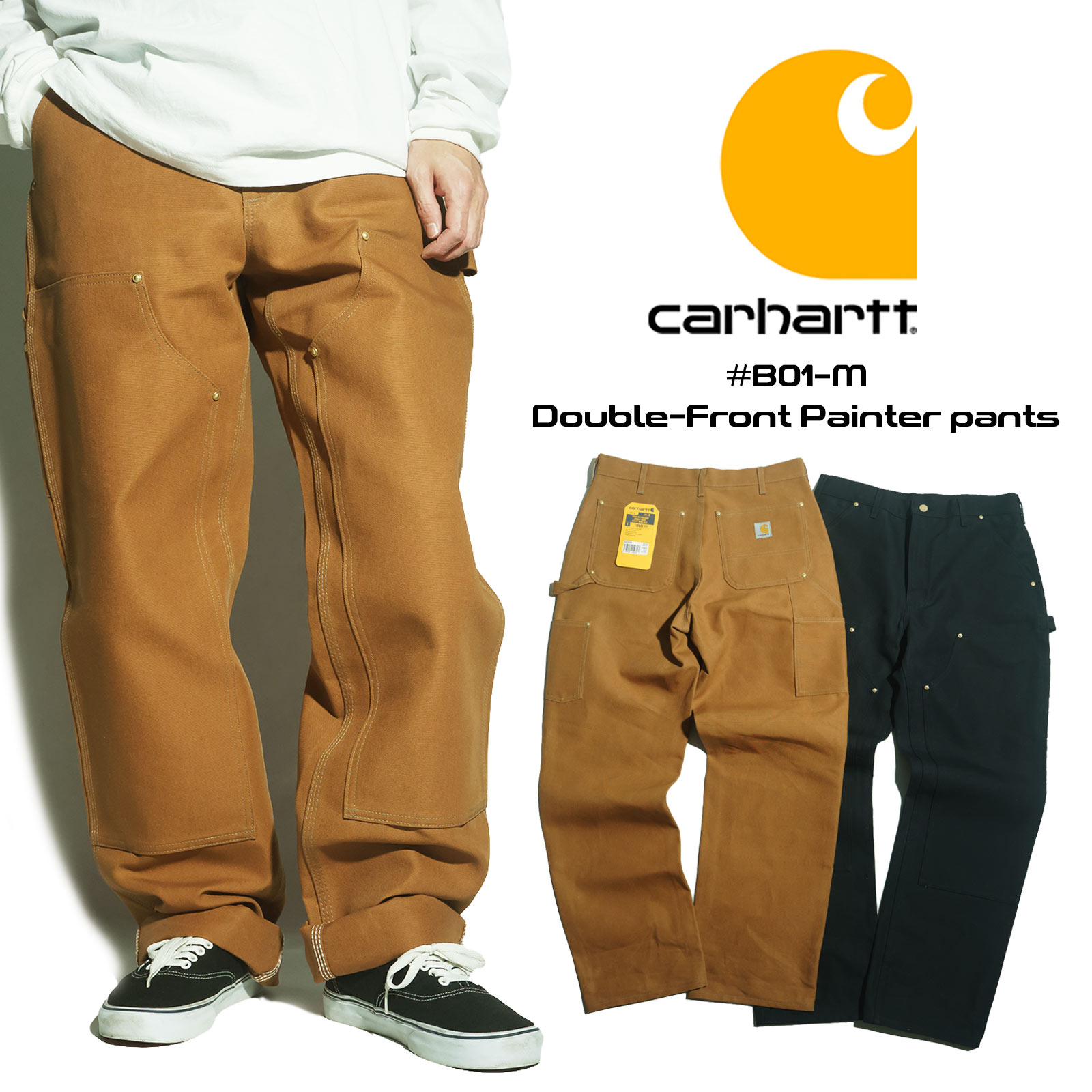 楽天市場】カーハート Carhartt B01 ダブルフロント ダック ペインター