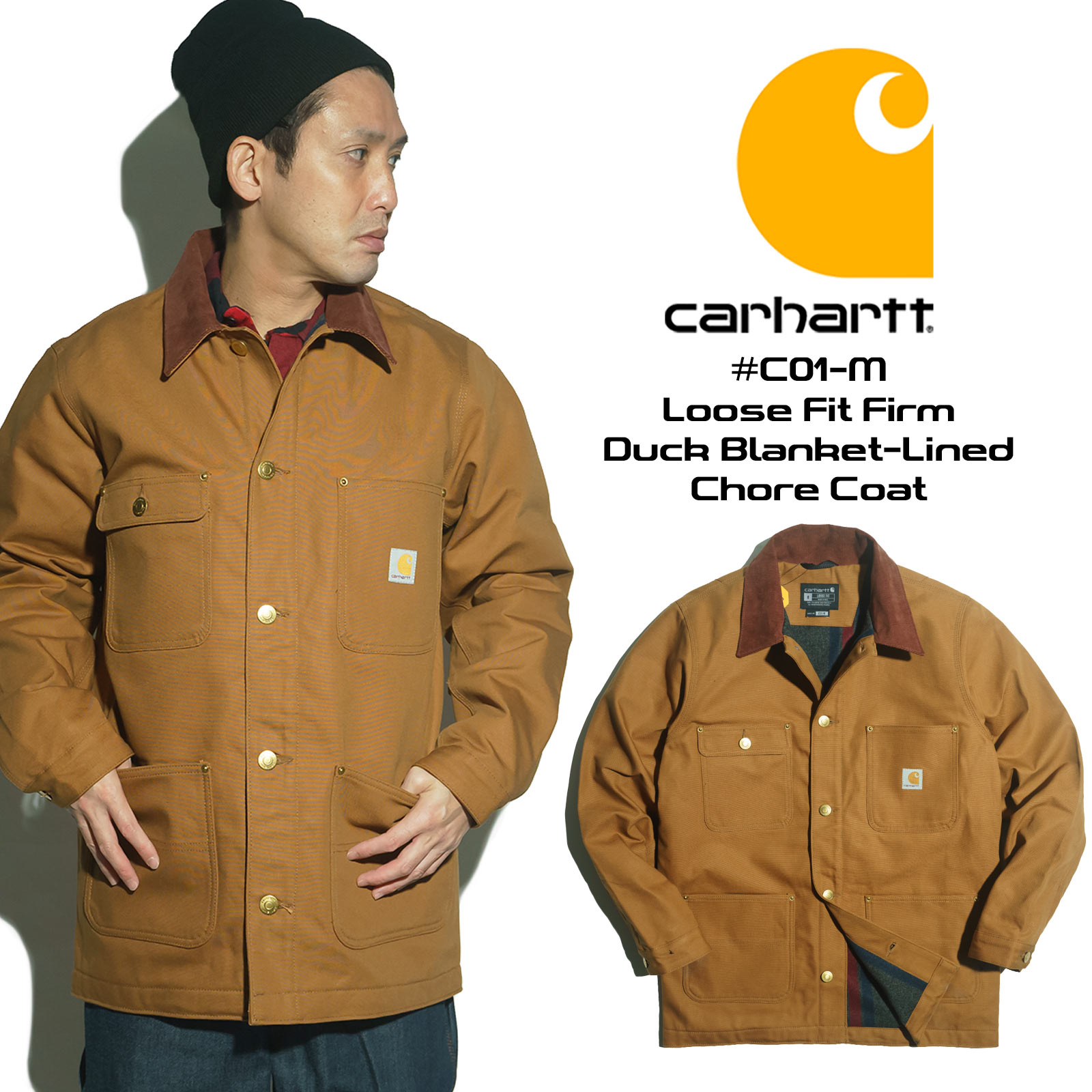 楽天市場】カーハート Carhartt C001-M ダック チョアコート