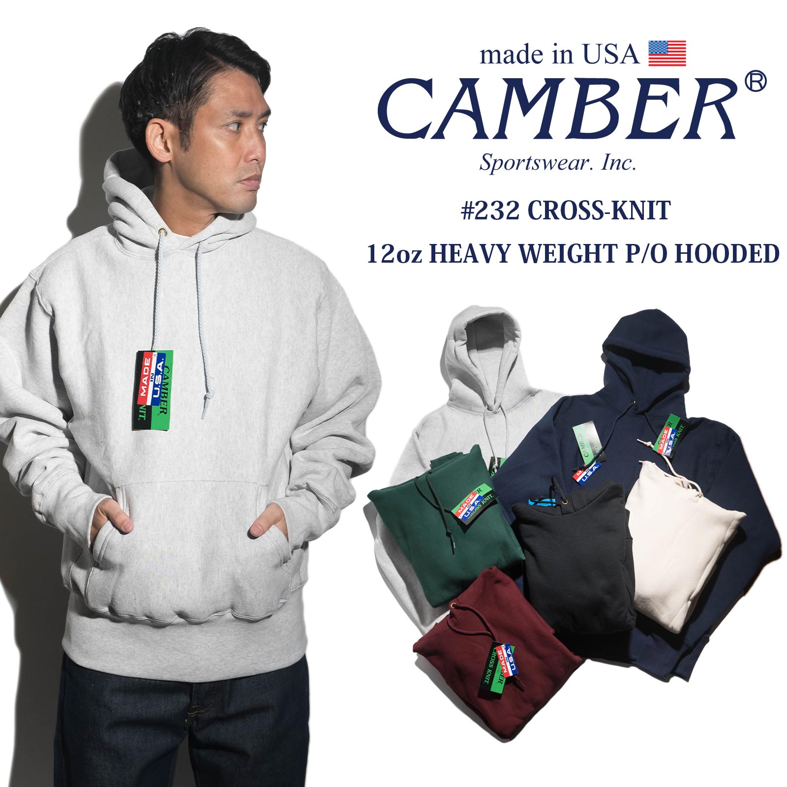 楽天市場】キャンバー CAMBER 232 クロスニット プルオーバーフード