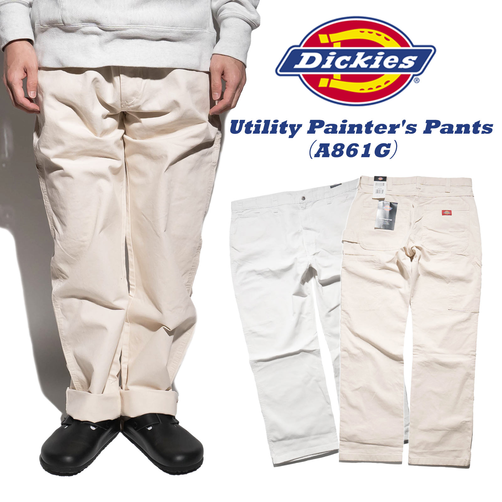 楽天市場】ディッキーズ Dickies A861G ユーティリティーペインター