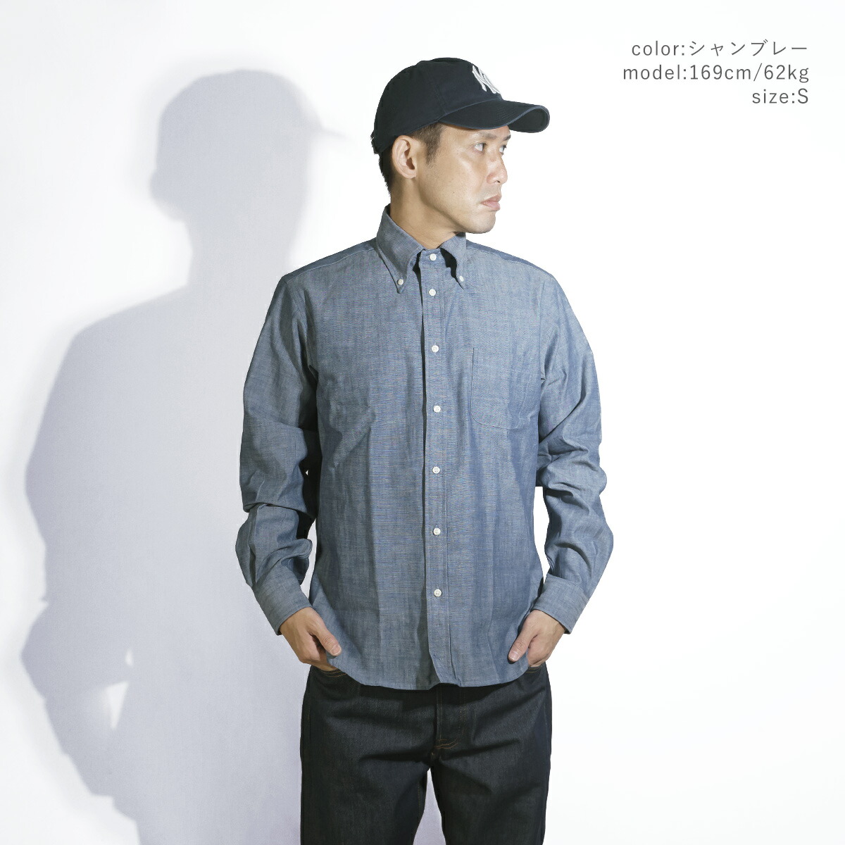 楽天市場】インディビジュアライズドシャツ INDIVIDUALIZED SHIRTS