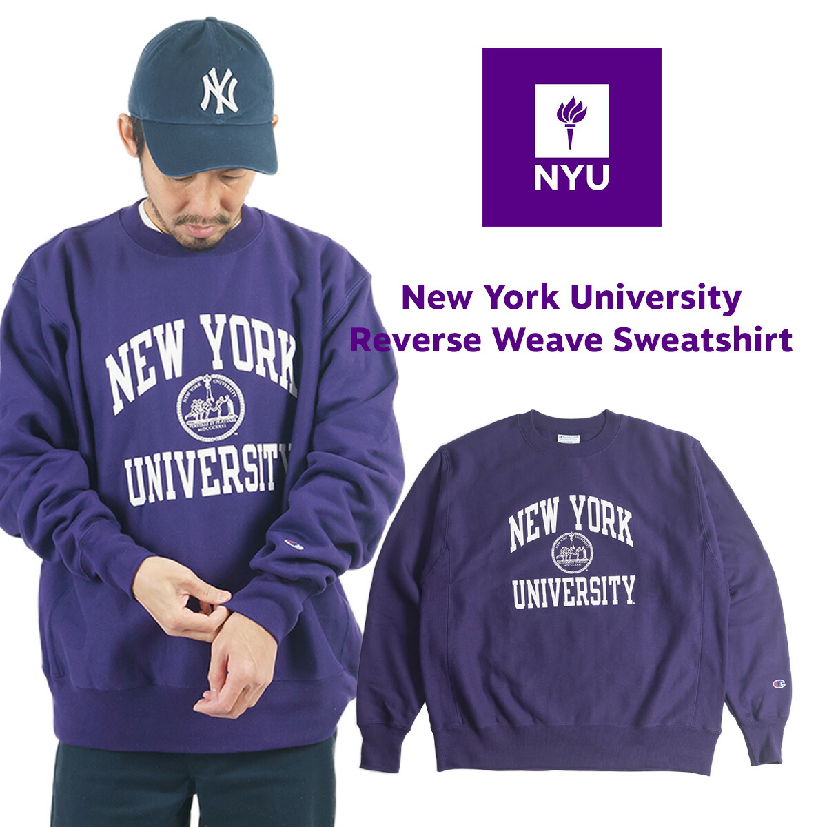 楽天市場】チャンピオン Champion リバースウィーブ NEW YORK