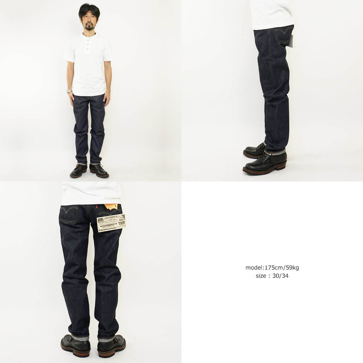 楽天市場】リーバイス ビンテージ クロージング LEVI'S VINTAGE