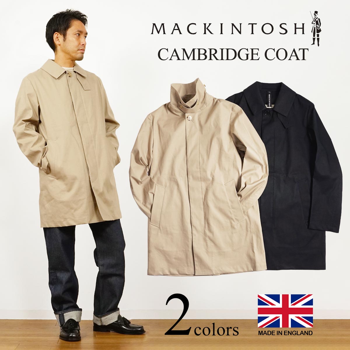 楽天市場】マッキントッシュ MACKINTOSH ケンブリッジ (メンズ 36-44