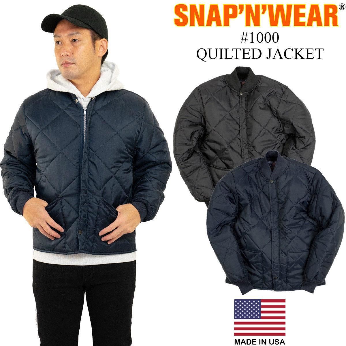 楽天市場】スナップンウエア SNAP'N'WEAR #1000 キルトジャケット