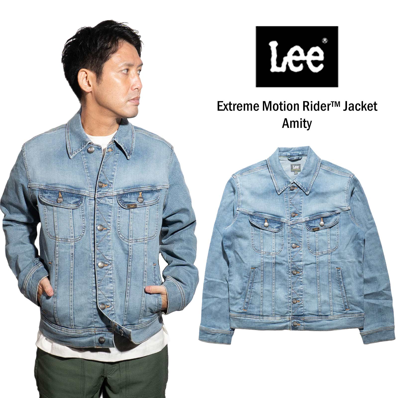 楽天市場】リー Lee エクストリームモーション ライダー ジャケット