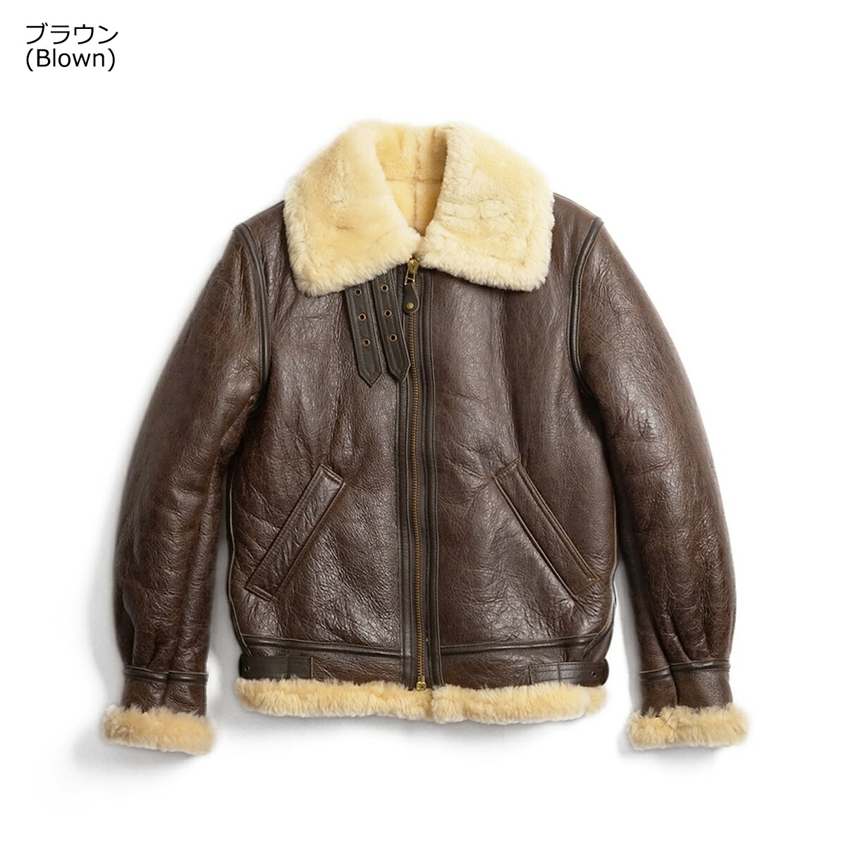 楽天市場】ショット SCHOTT 257S B-3 シープスキン ボマージャケット