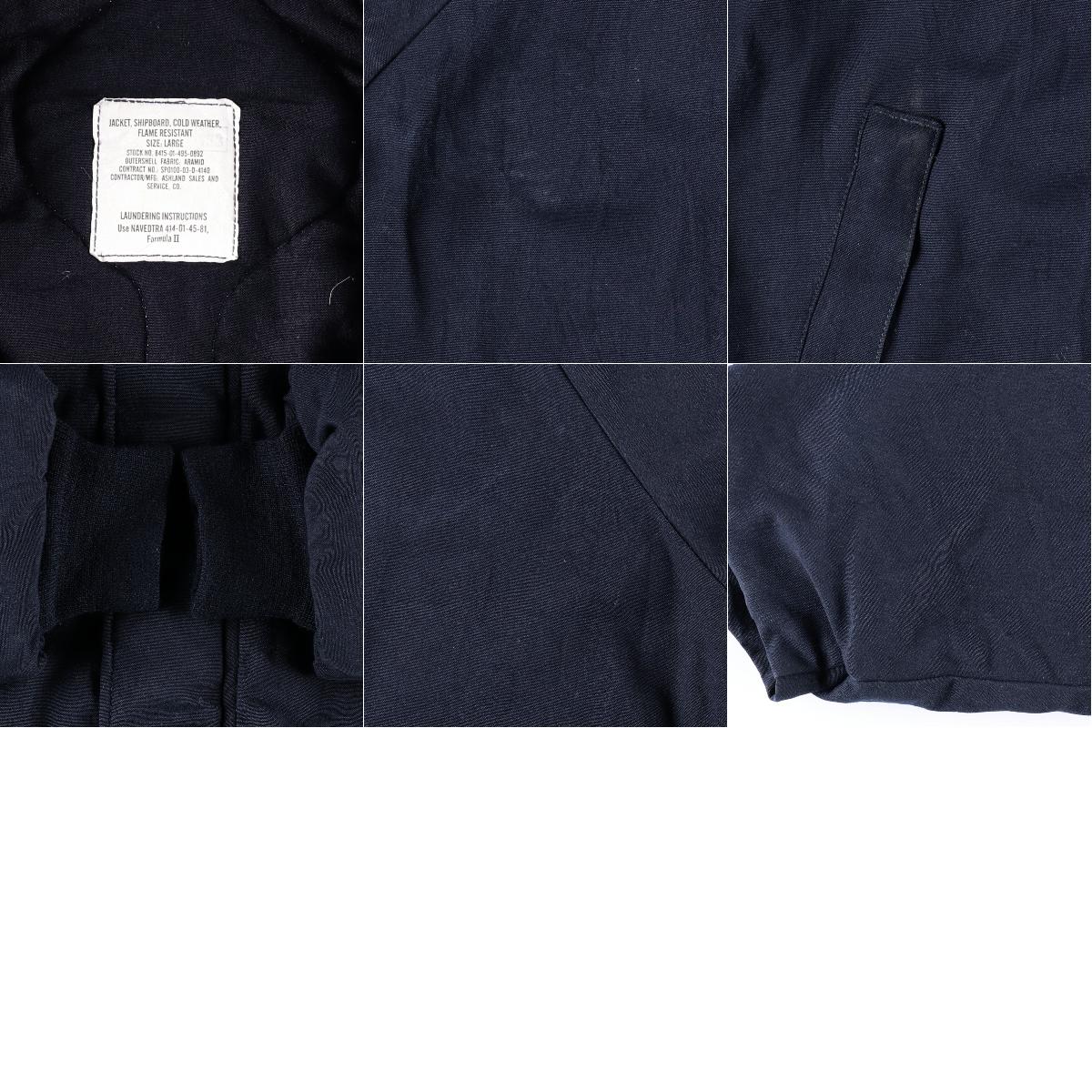 楽天市場】03年納品 米軍実品 U.S.NAVY シップボードジャケット