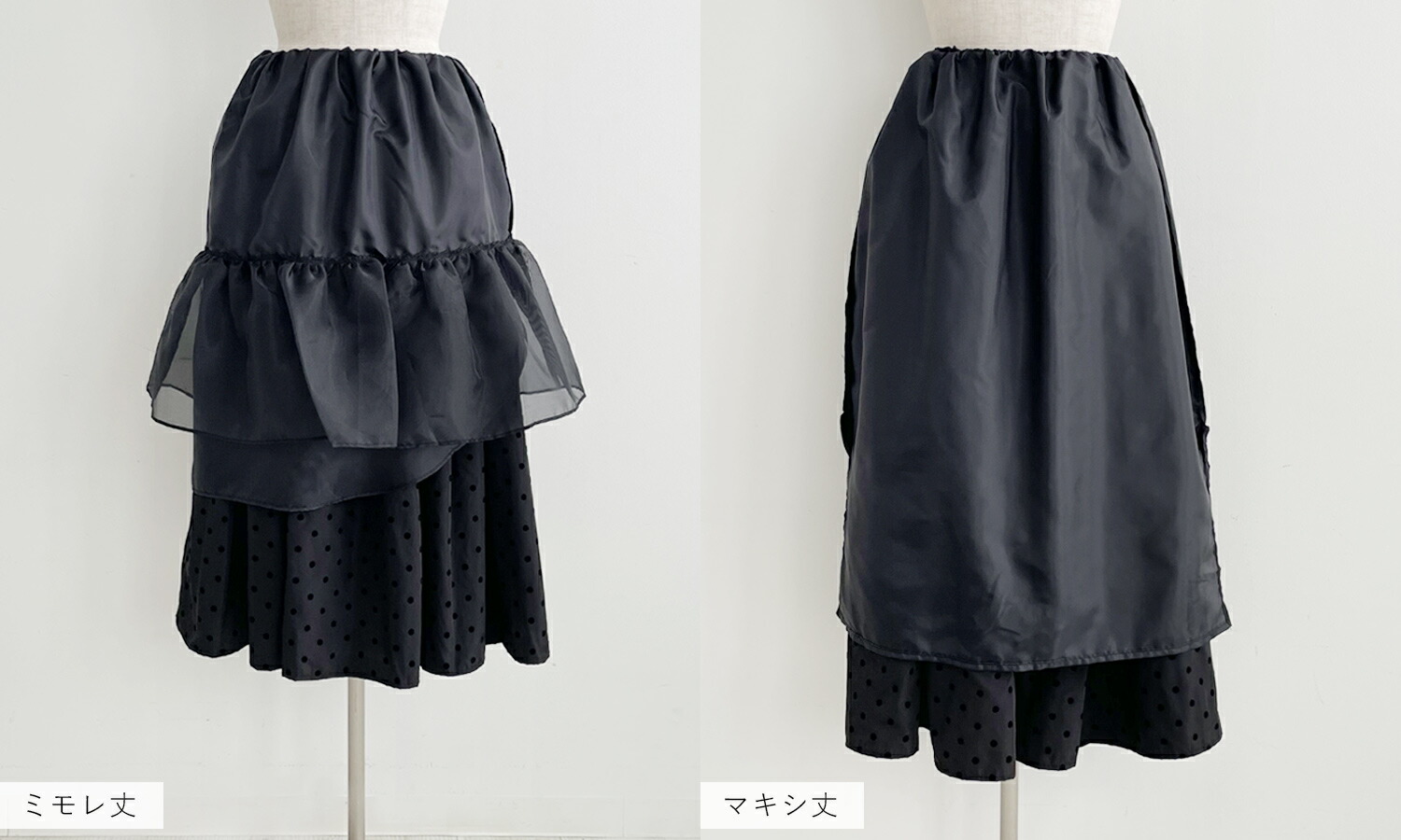 楽天市場】【3月11日1:59まで】【特別価格】トレコード 神戸山の手