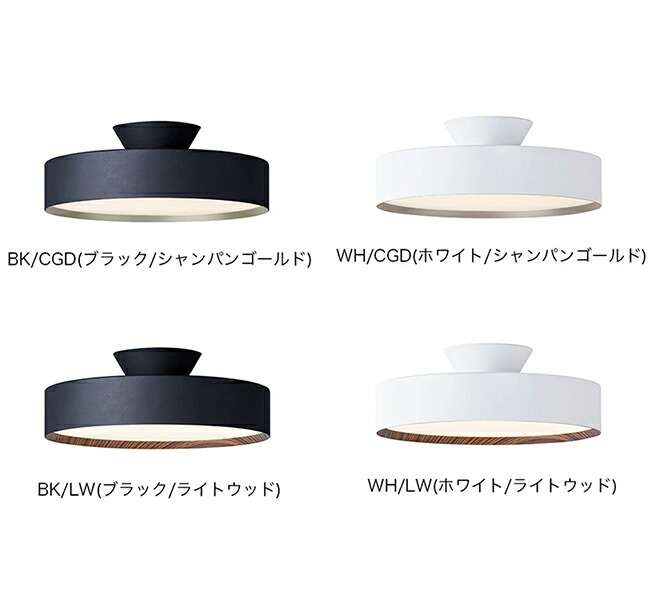 楽天市場】Glow 5000 LED-ceiling lamp グロー5000 LEDシーリング