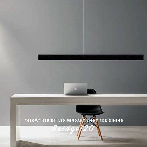 楽天市場】Bridge 120 LED pendant ARTWORKSTUDIO アートワーク