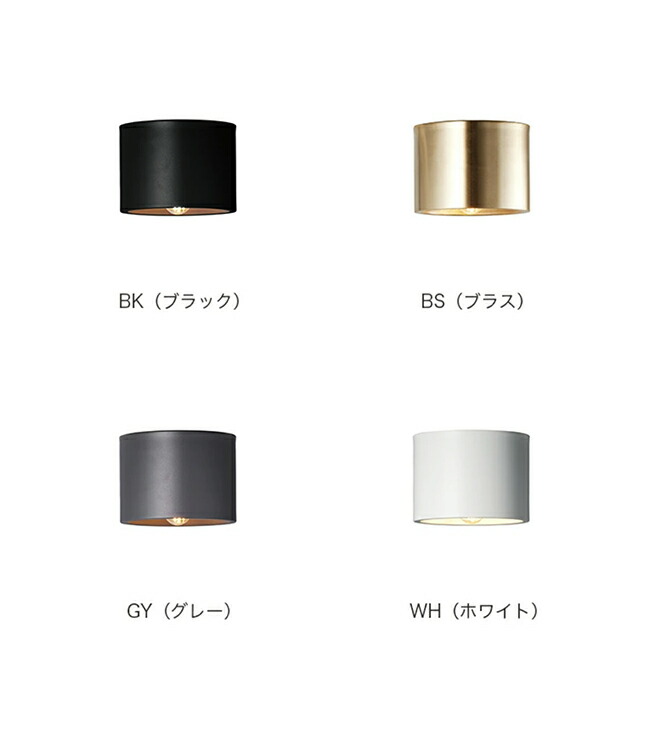 楽天市場】Eve ceiling light イブシーリングライト ダウンライト