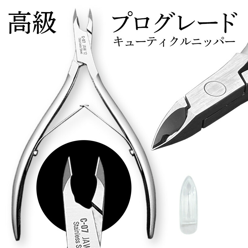 20241025-nipper.jpg?fitin=272:272