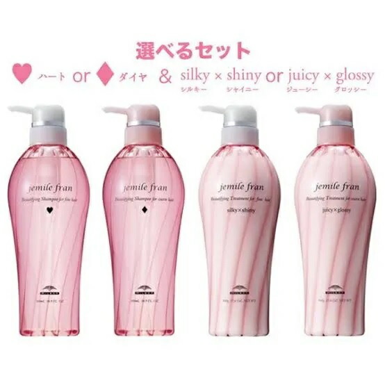 楽天市場】お買い物マラソン限定☆店内全商品対象☆200円引きクーポン
